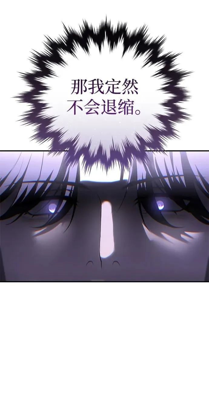第63话30