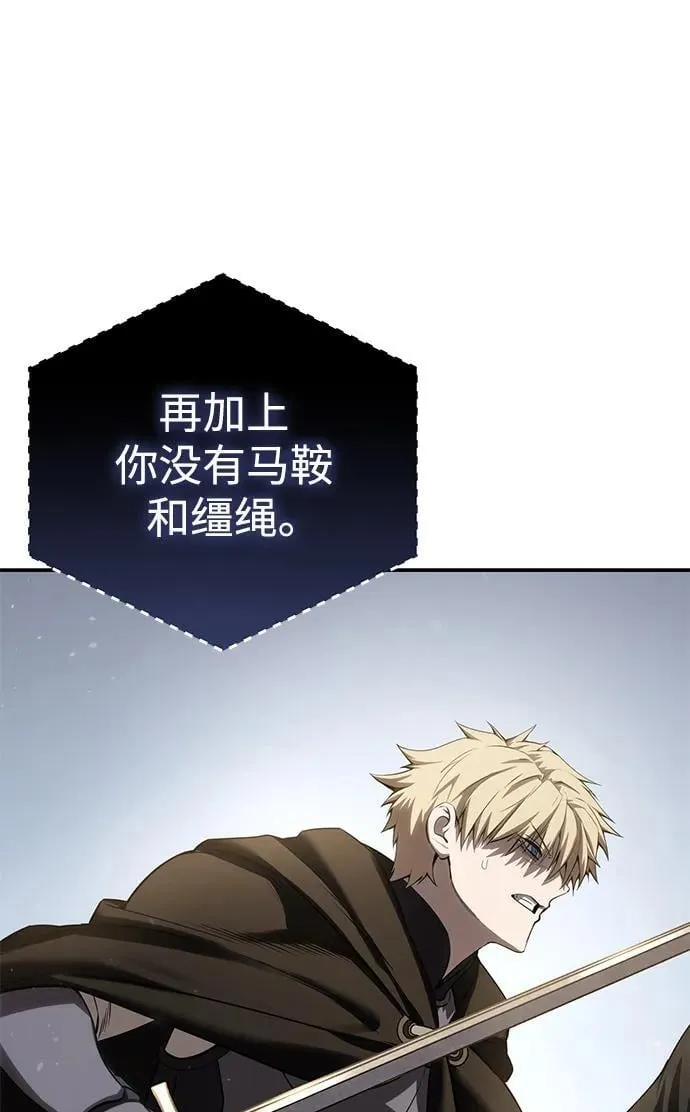 第62话25
