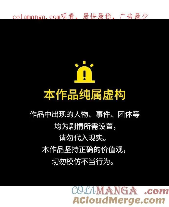 第63话0