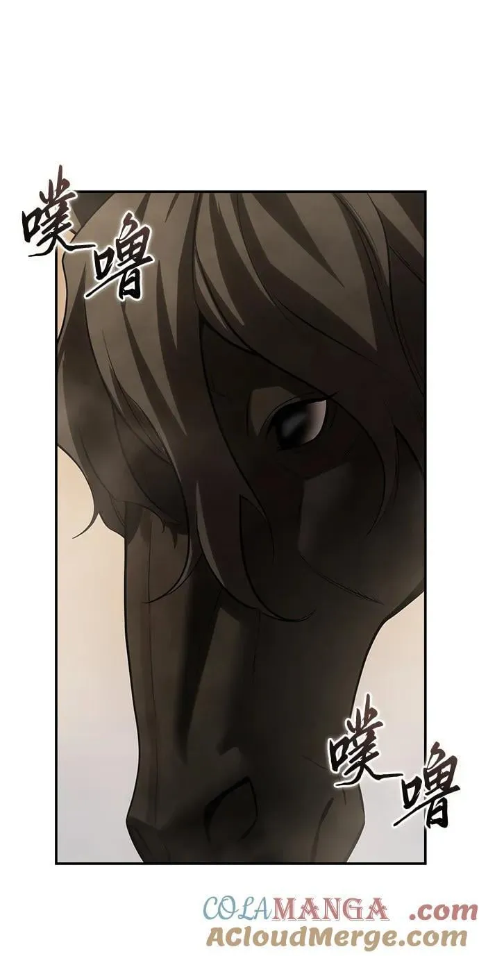 第63话88