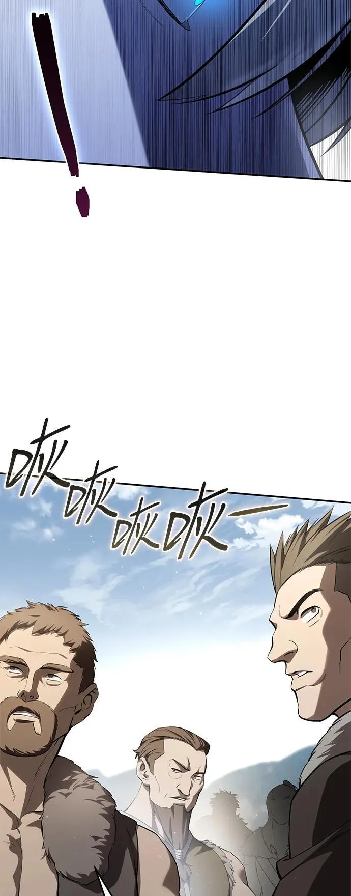 第60话85