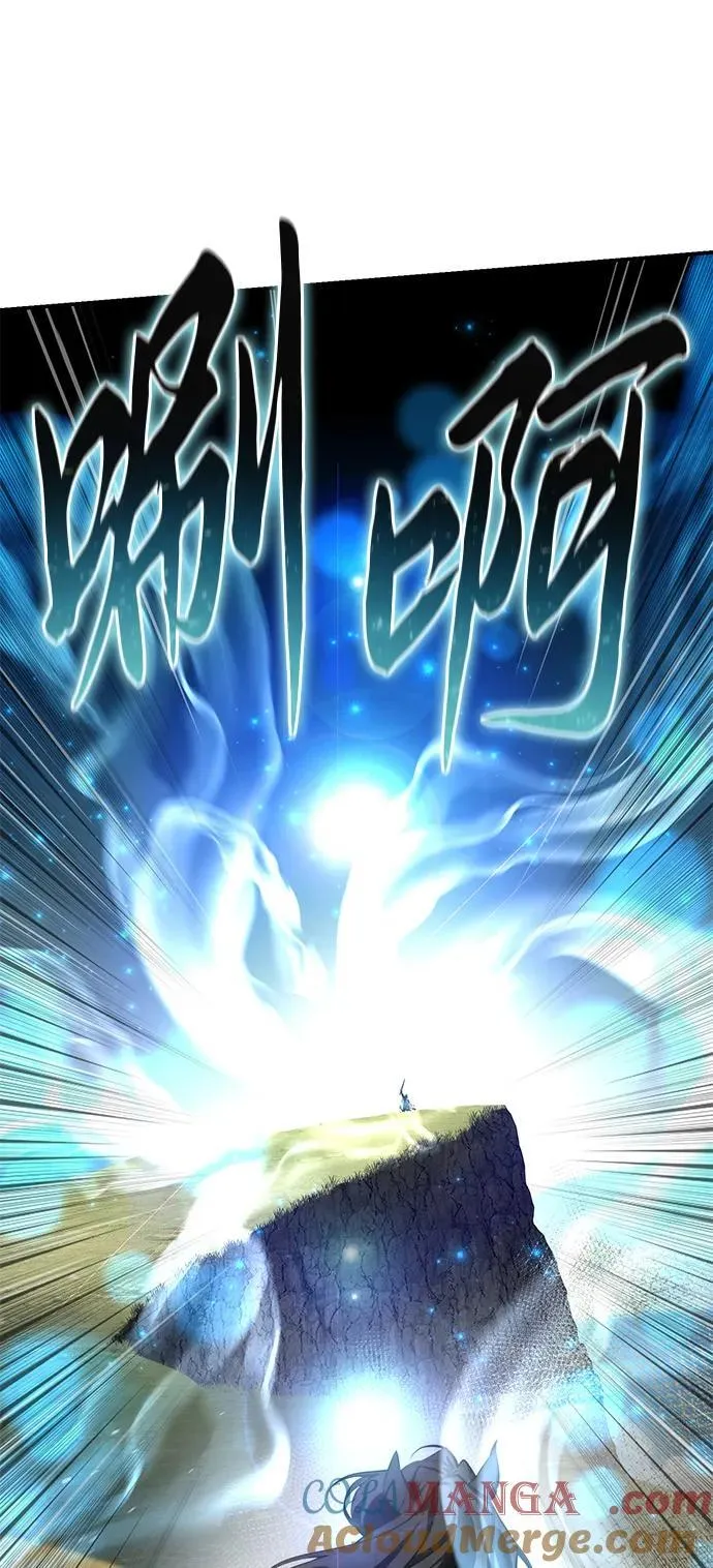 第61话16
