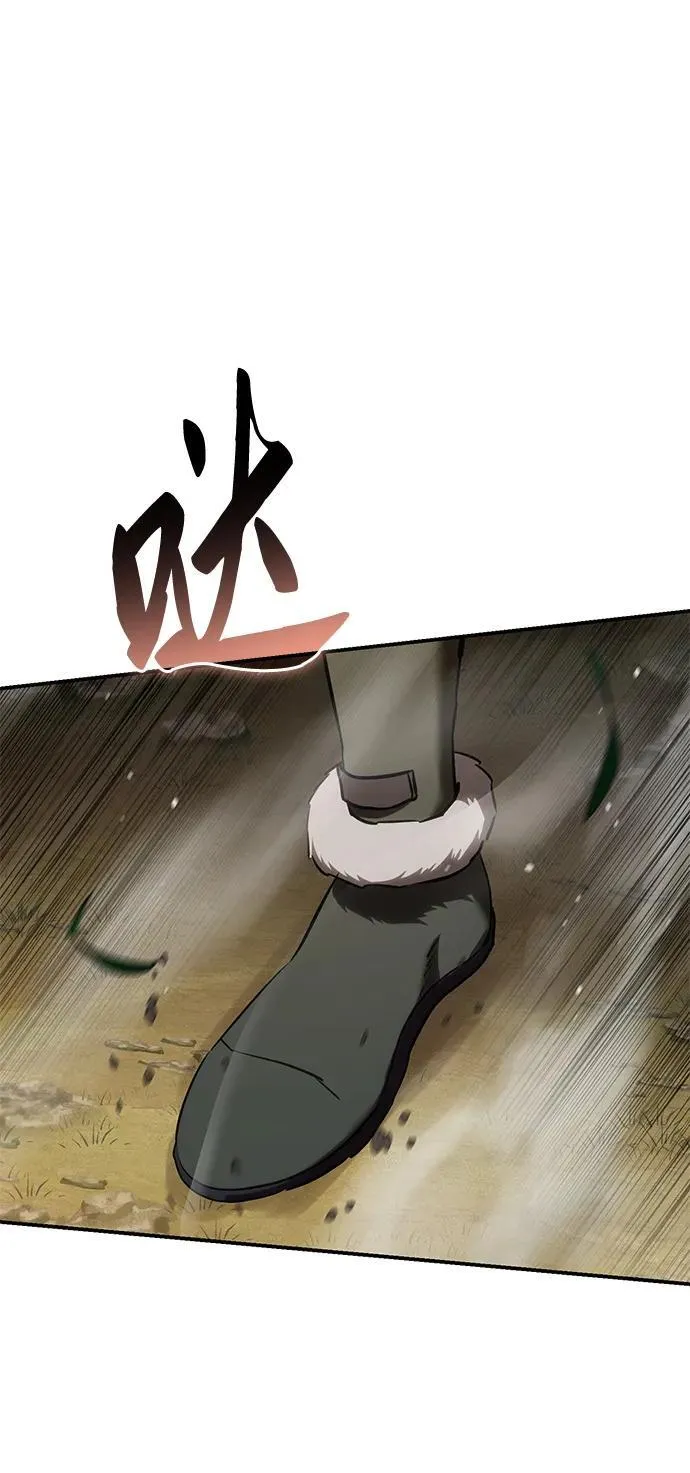 第61话11
