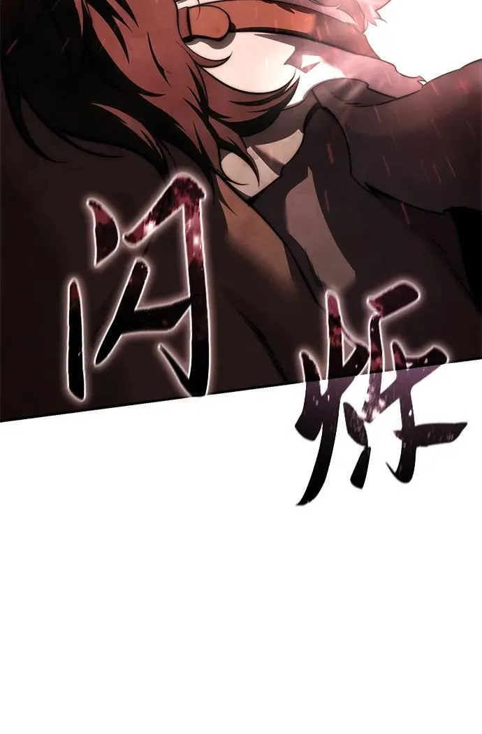 第61话110