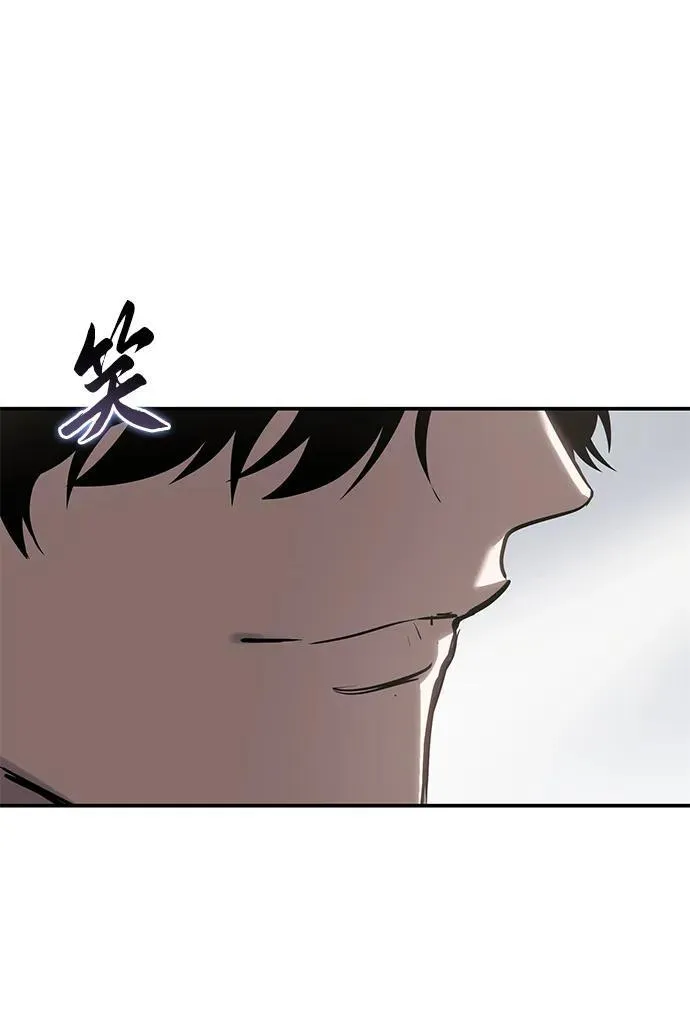 第63话17