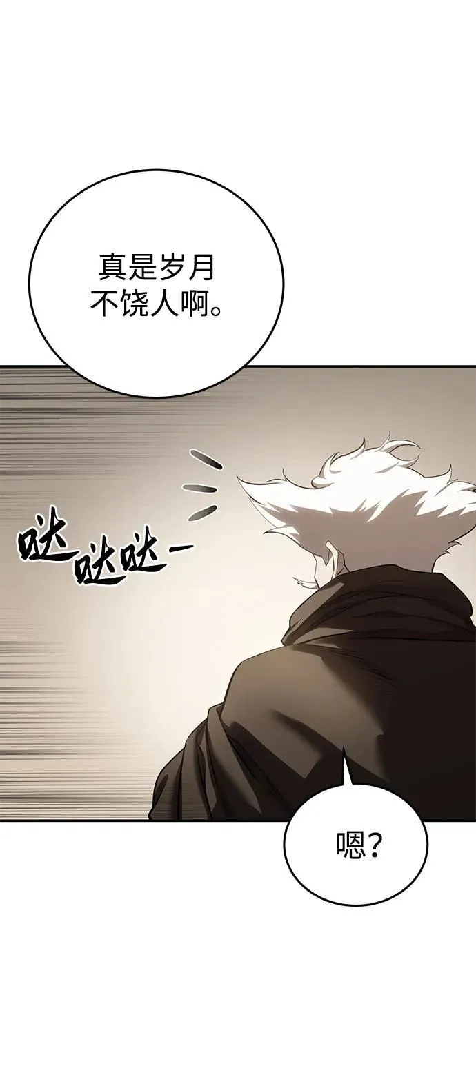 第63话57