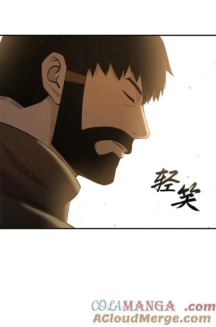 第63话100
