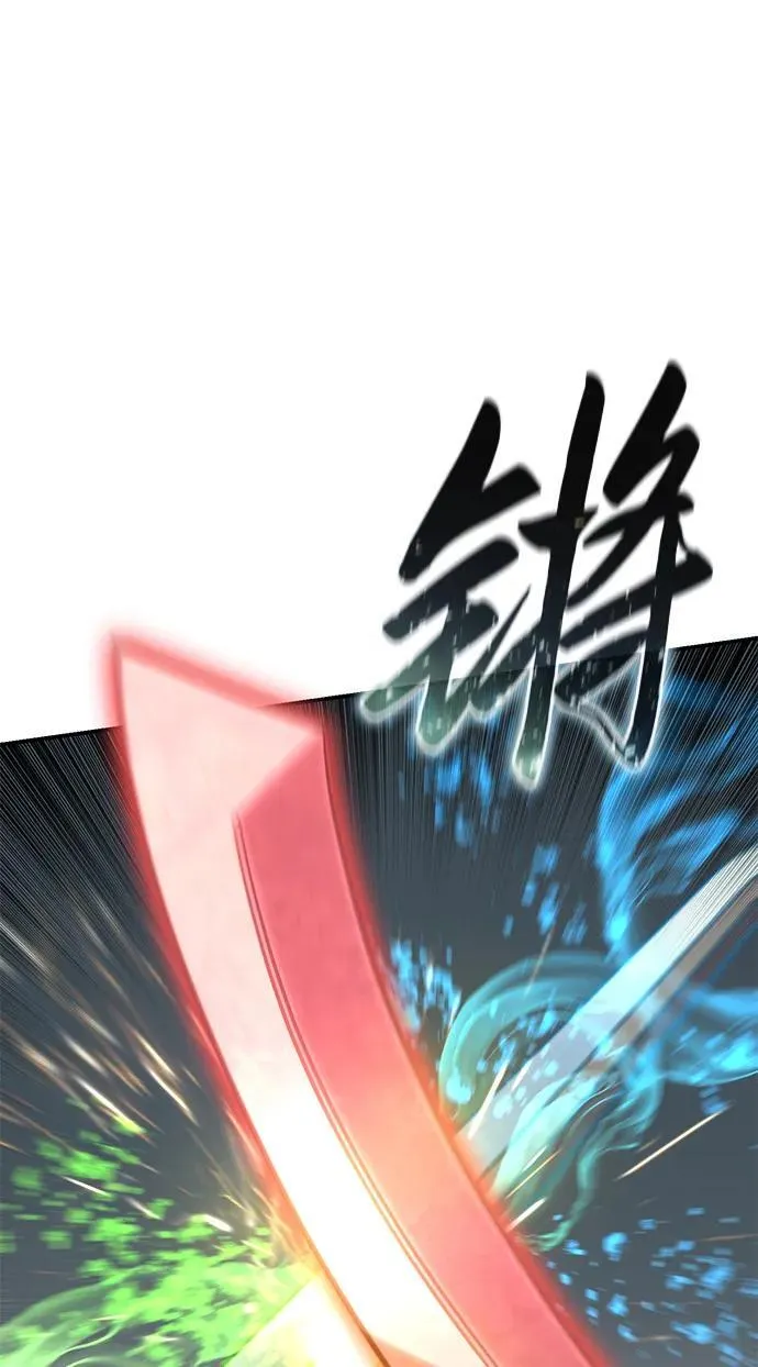 第62话2