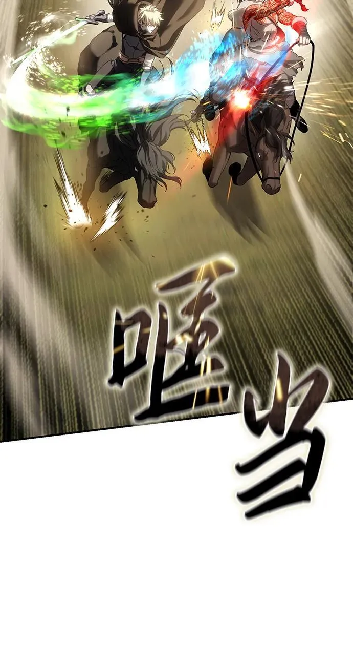 第62话5