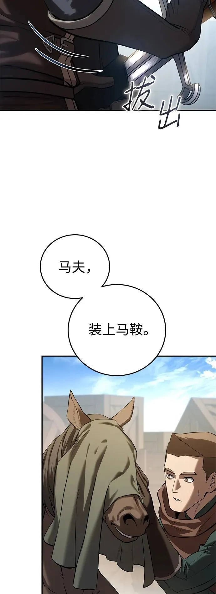 第60话10
