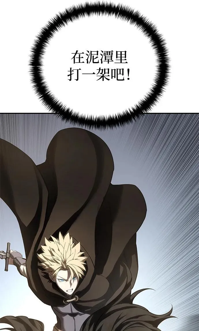第62话31