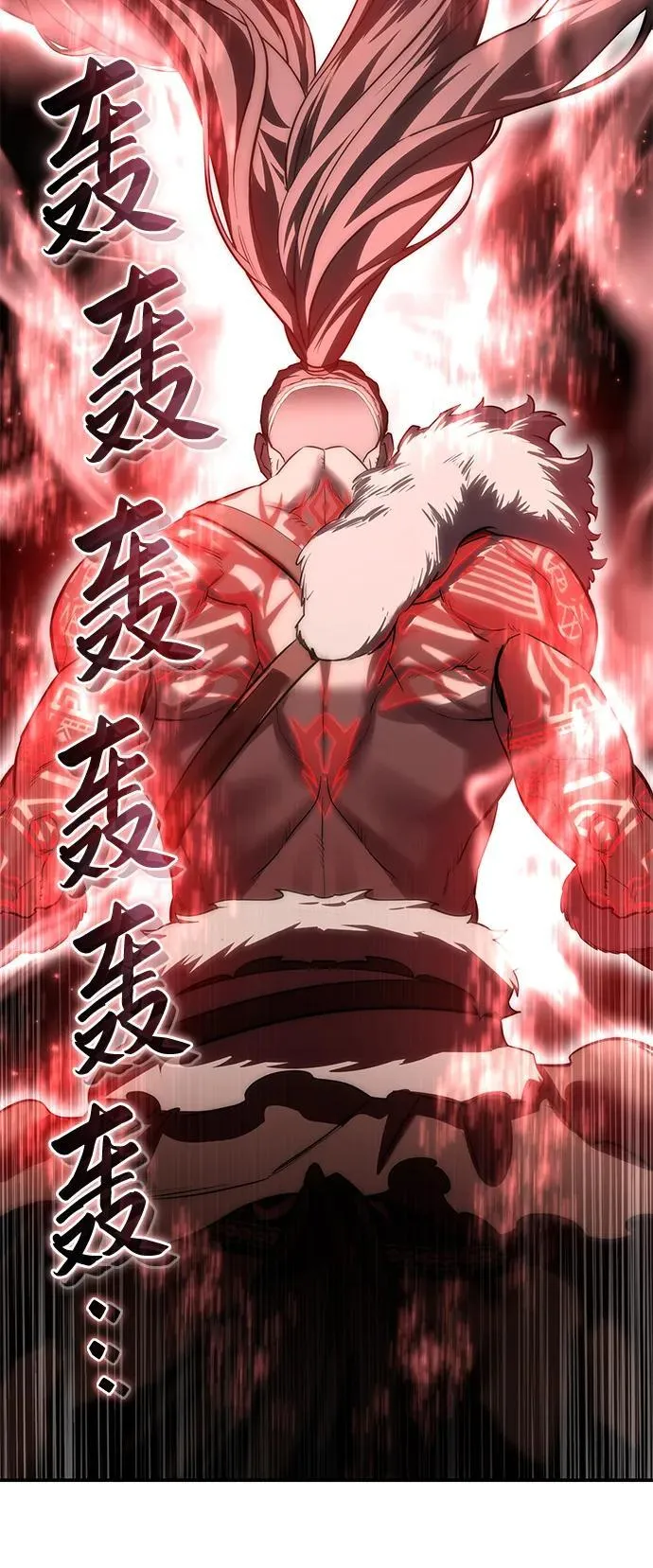 第62话38