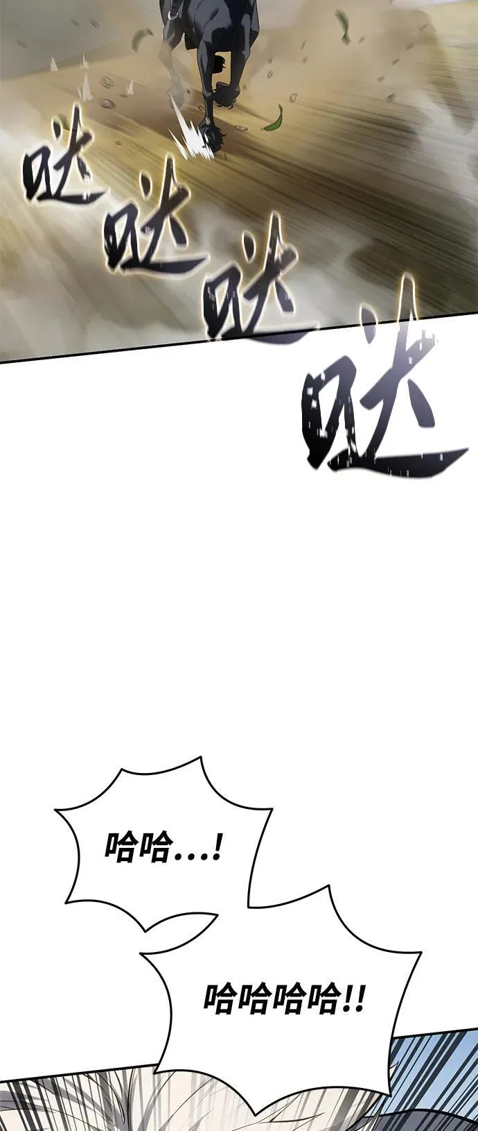 第61话33