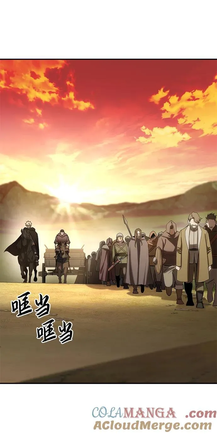 第63话32