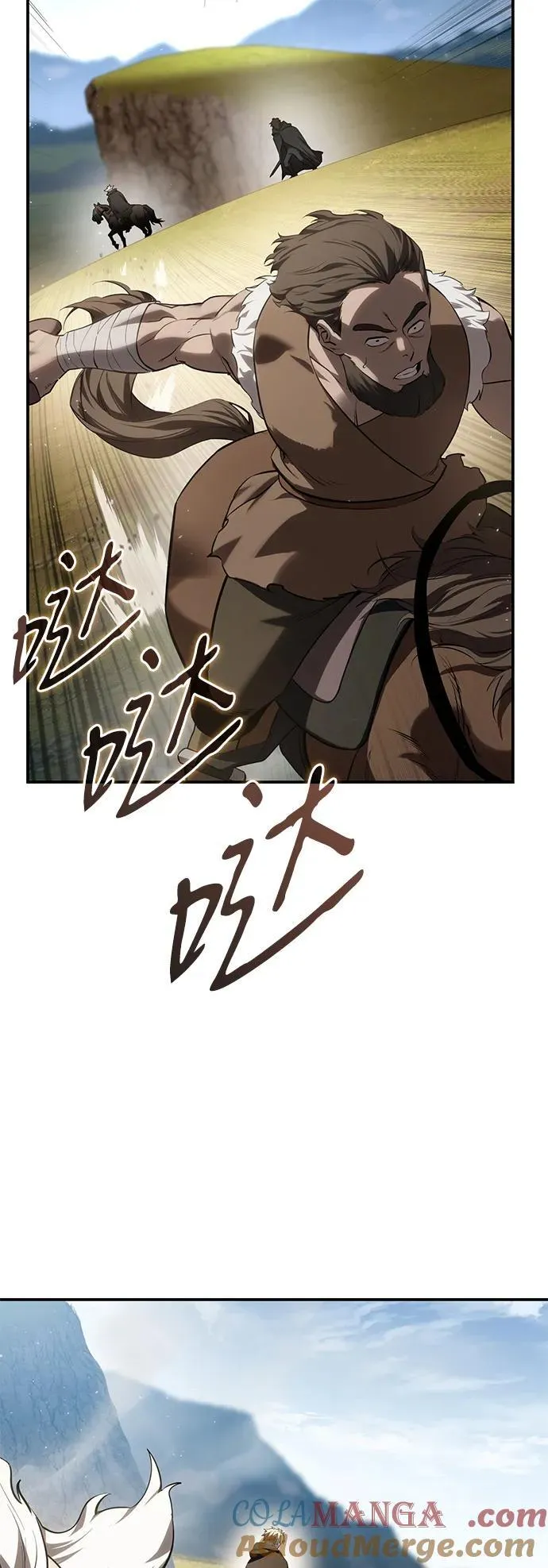 第60话57