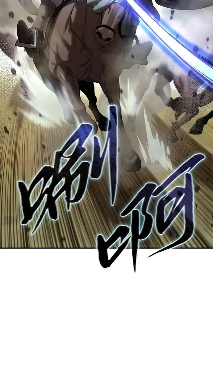 第60话47