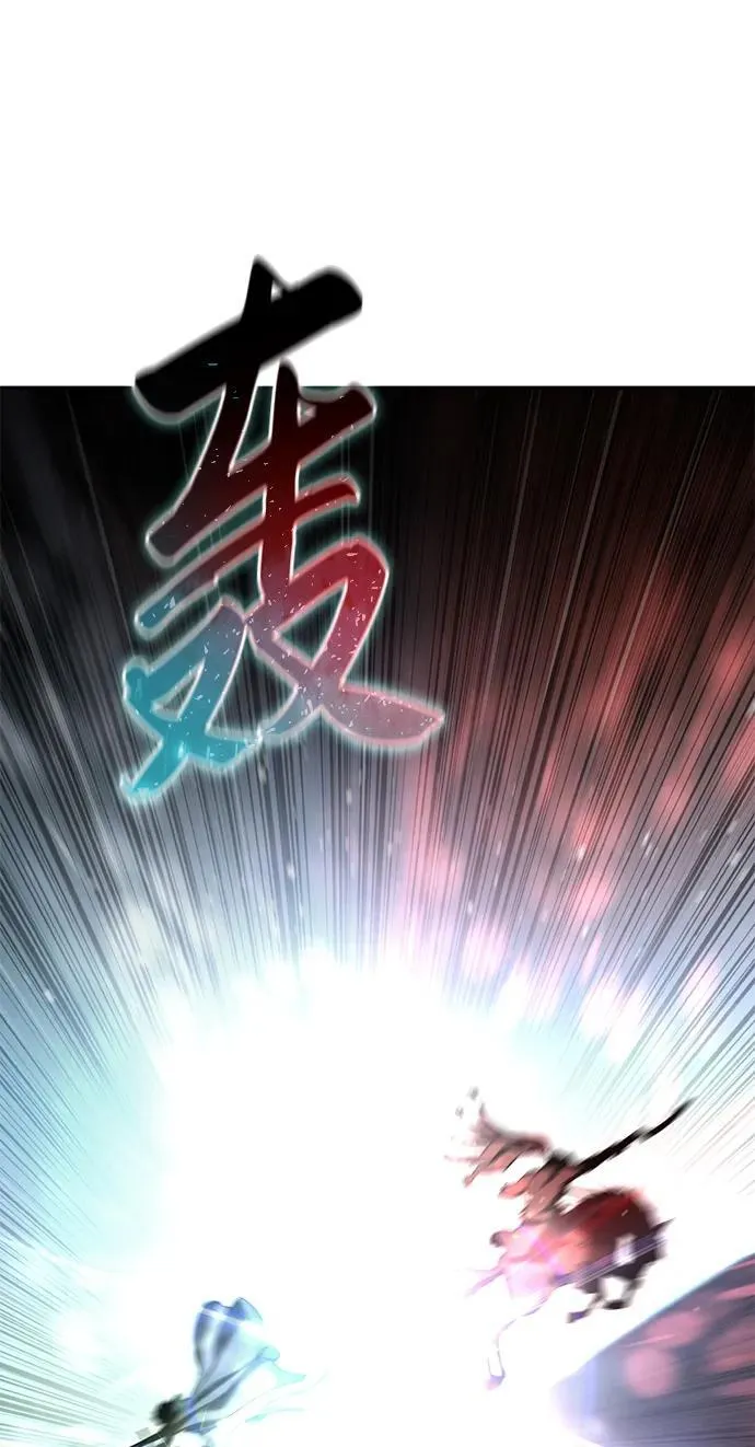 第61话119