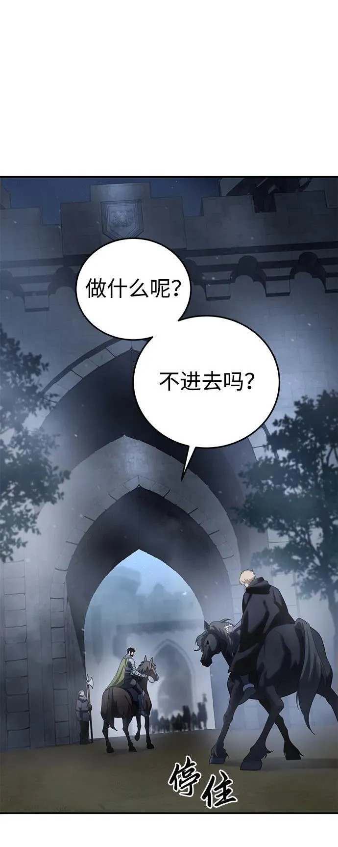 第63话103