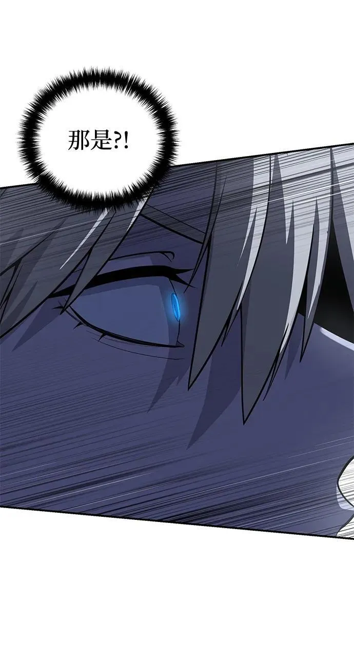 第61话111