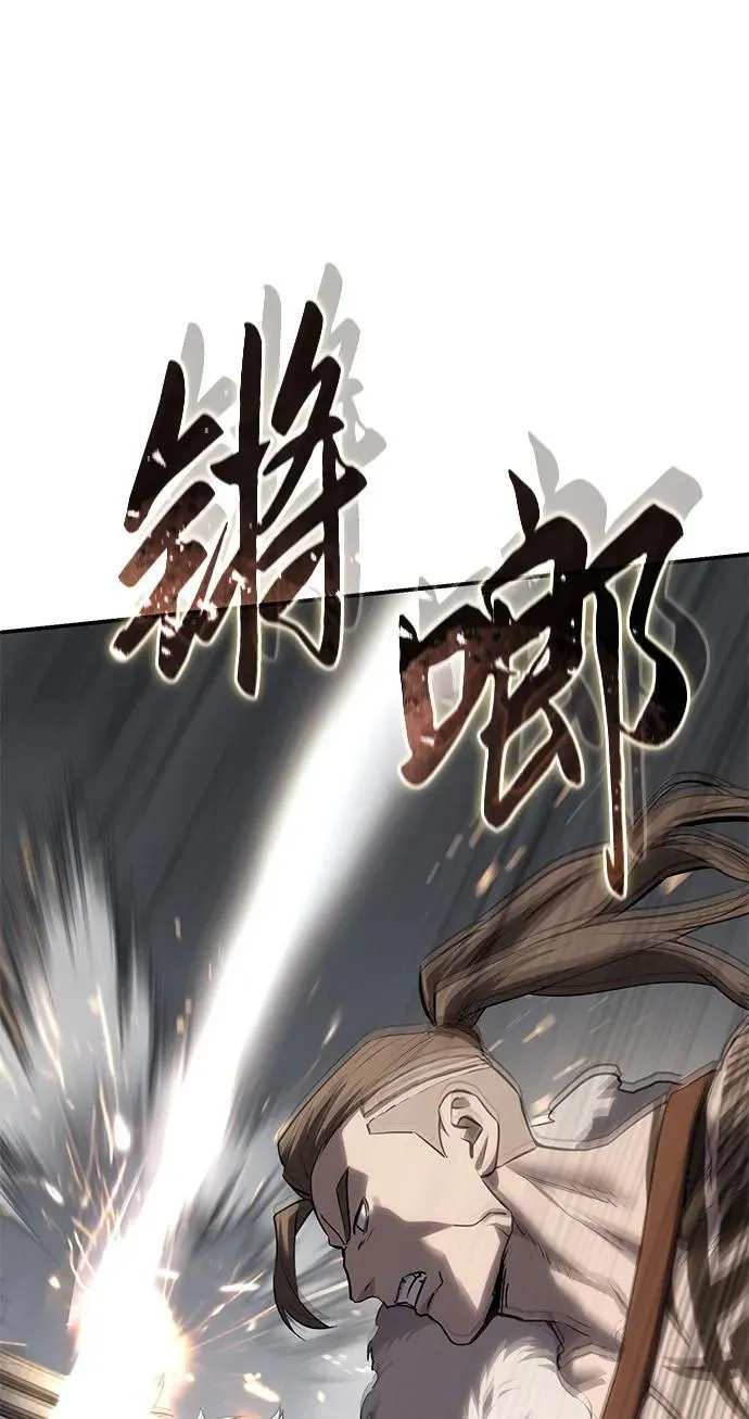 第61话75