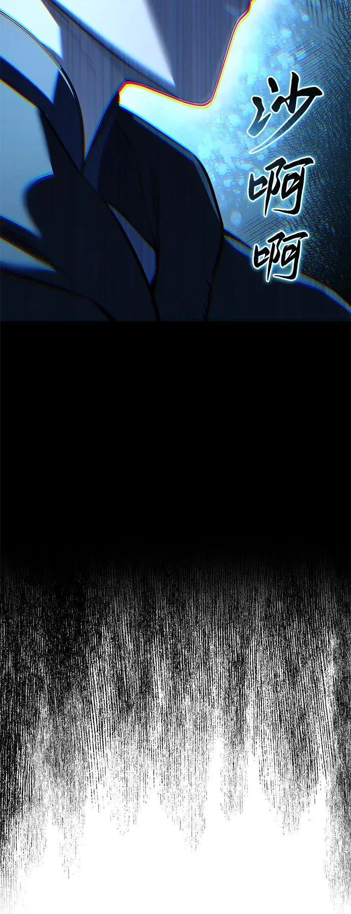 第62话89