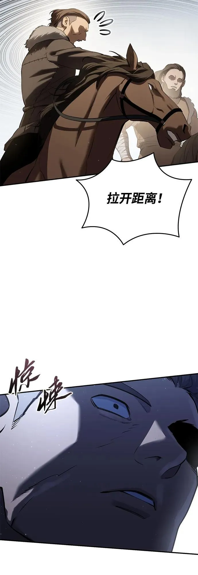 第60话49