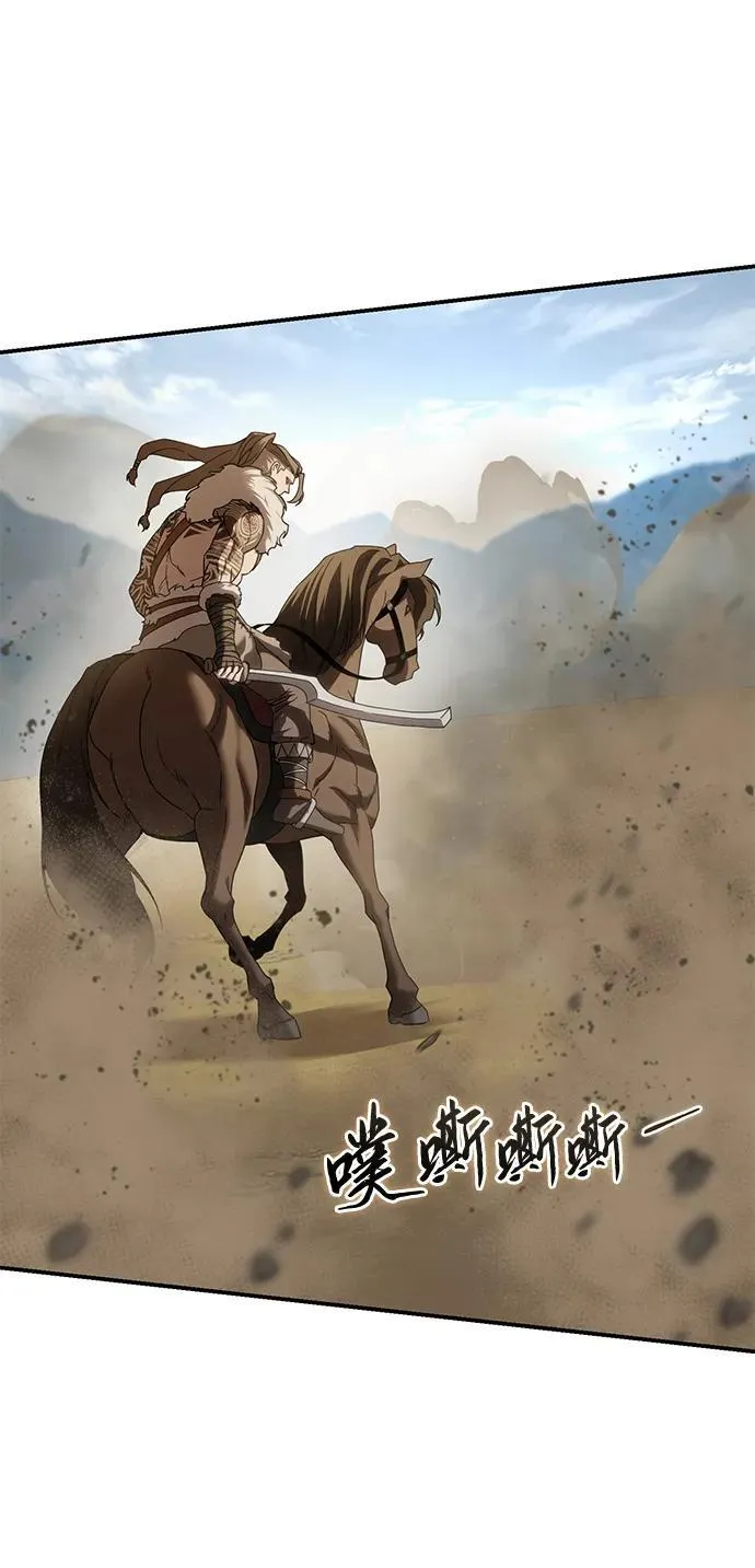第61话86