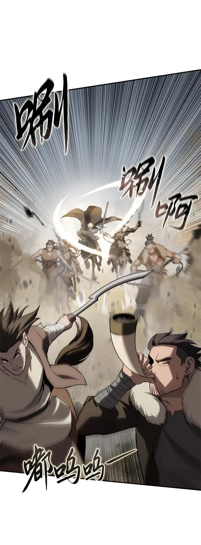 第61话94
