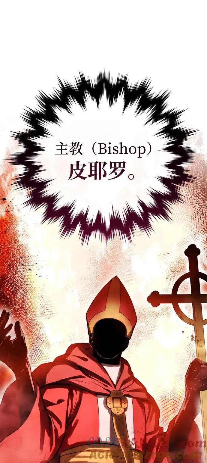 第62话100