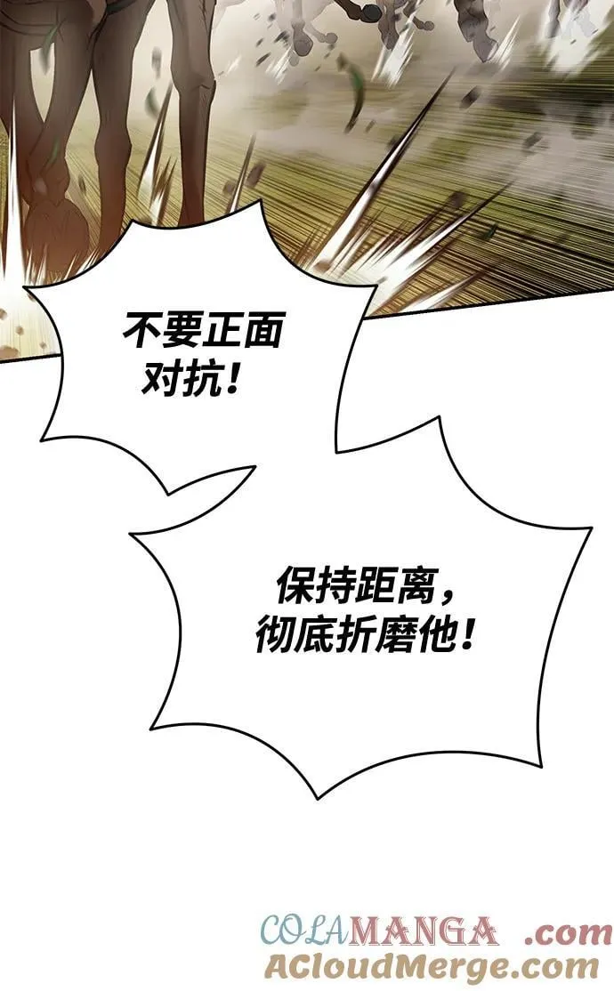 第61话56