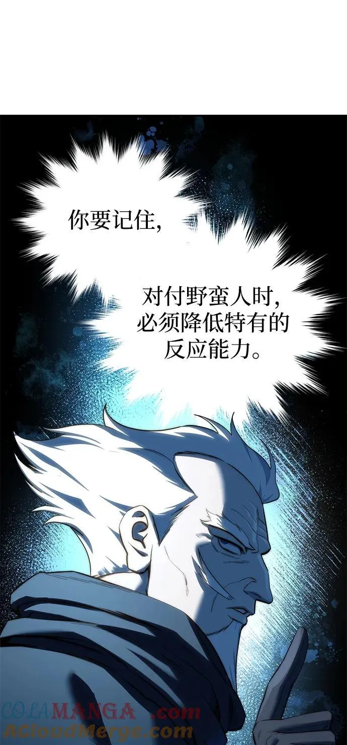 第62话28