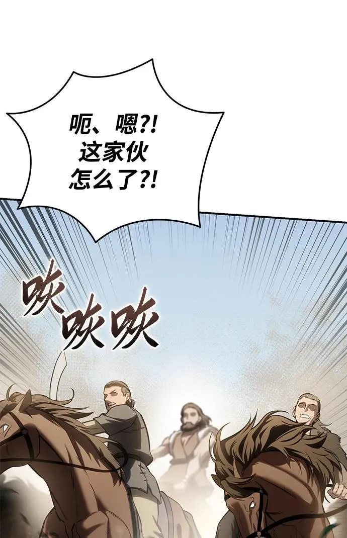 第61话63