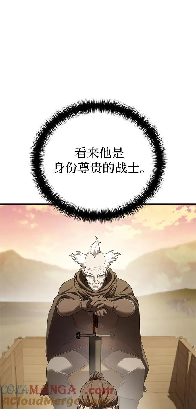 第63话36