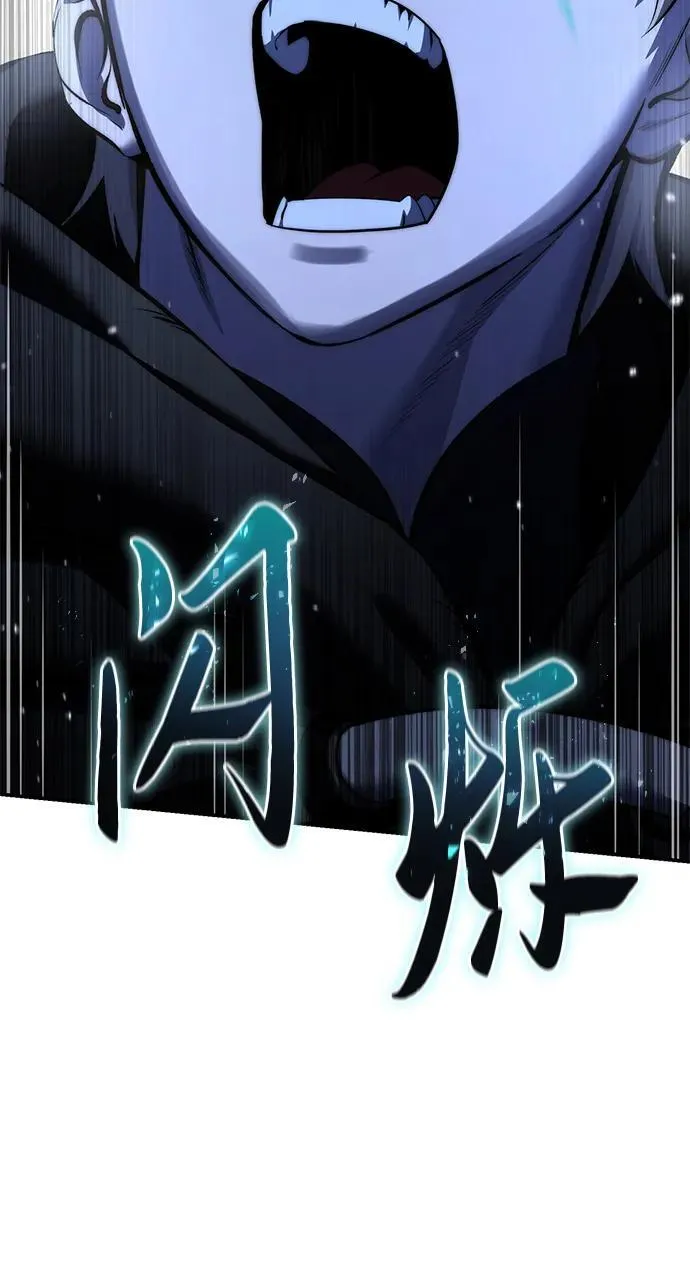 第61话14