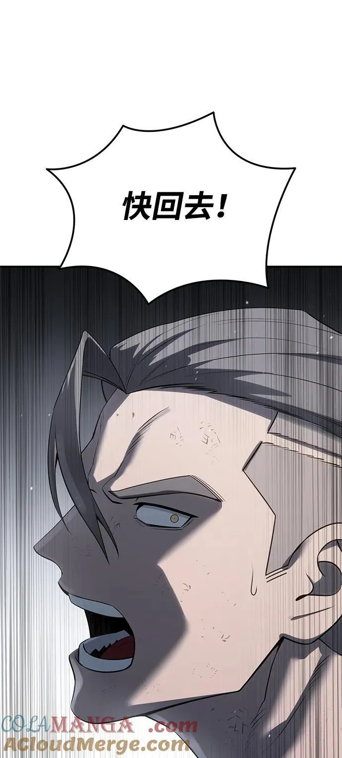 第63话72