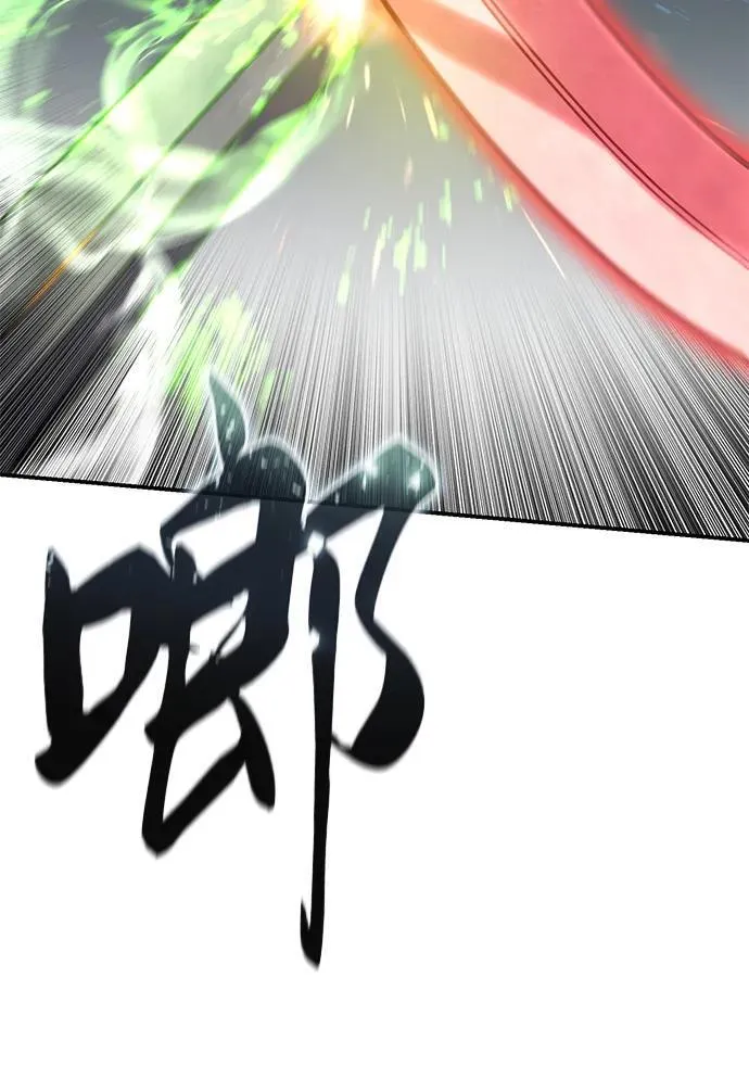 第62话3