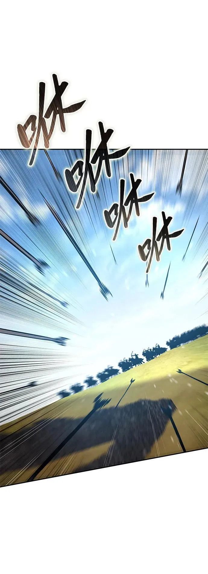 第60话1