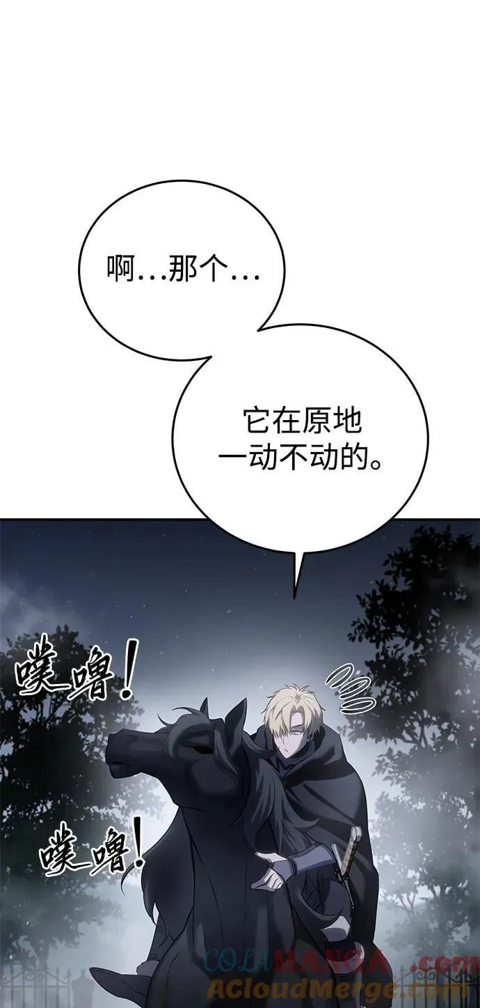 第63话104