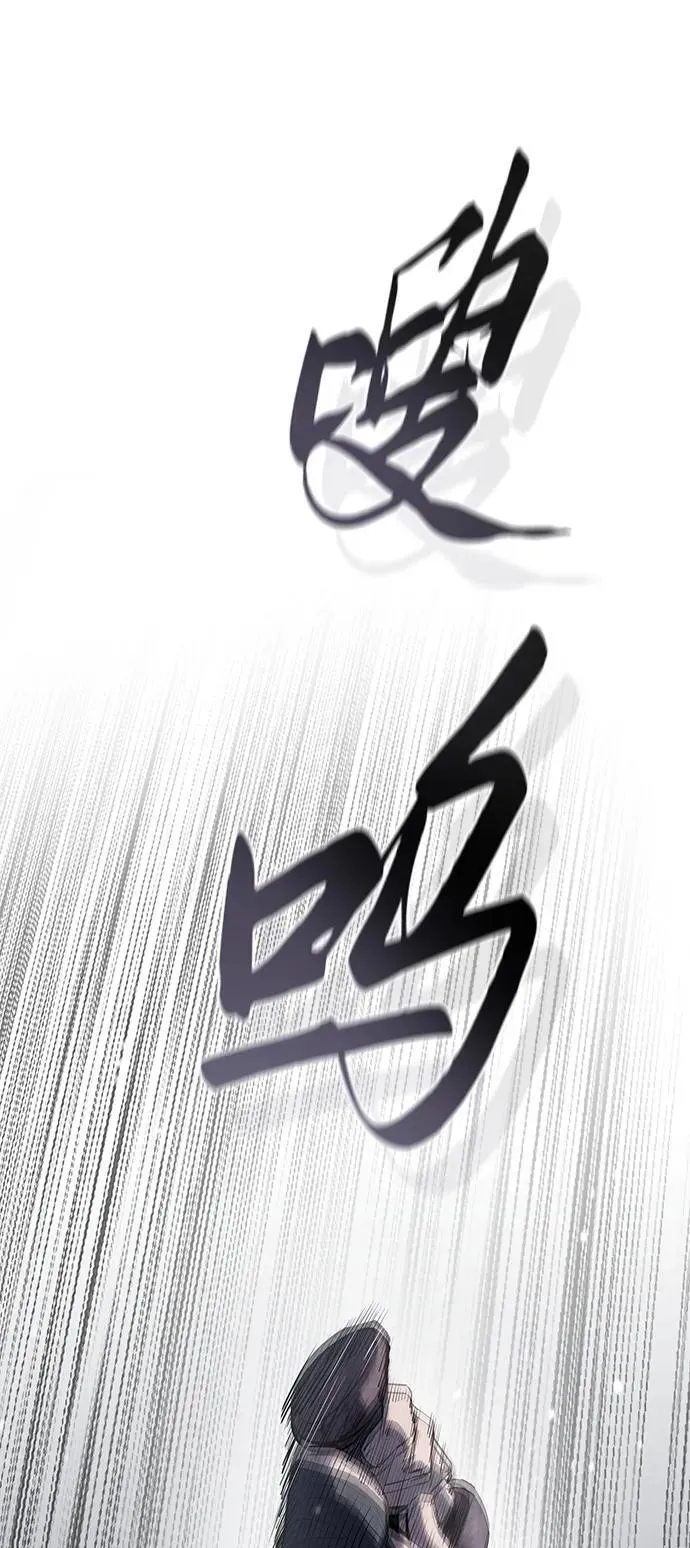 第61话73