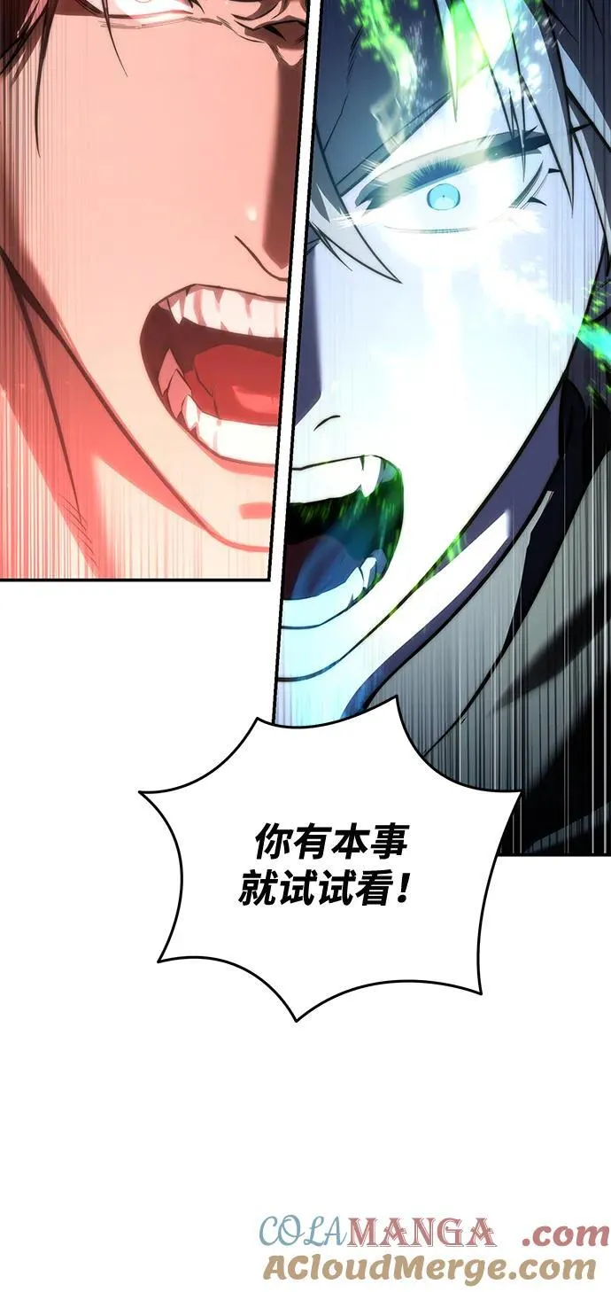 第61话116