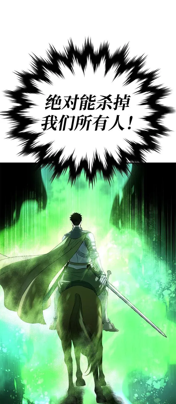 第63话70