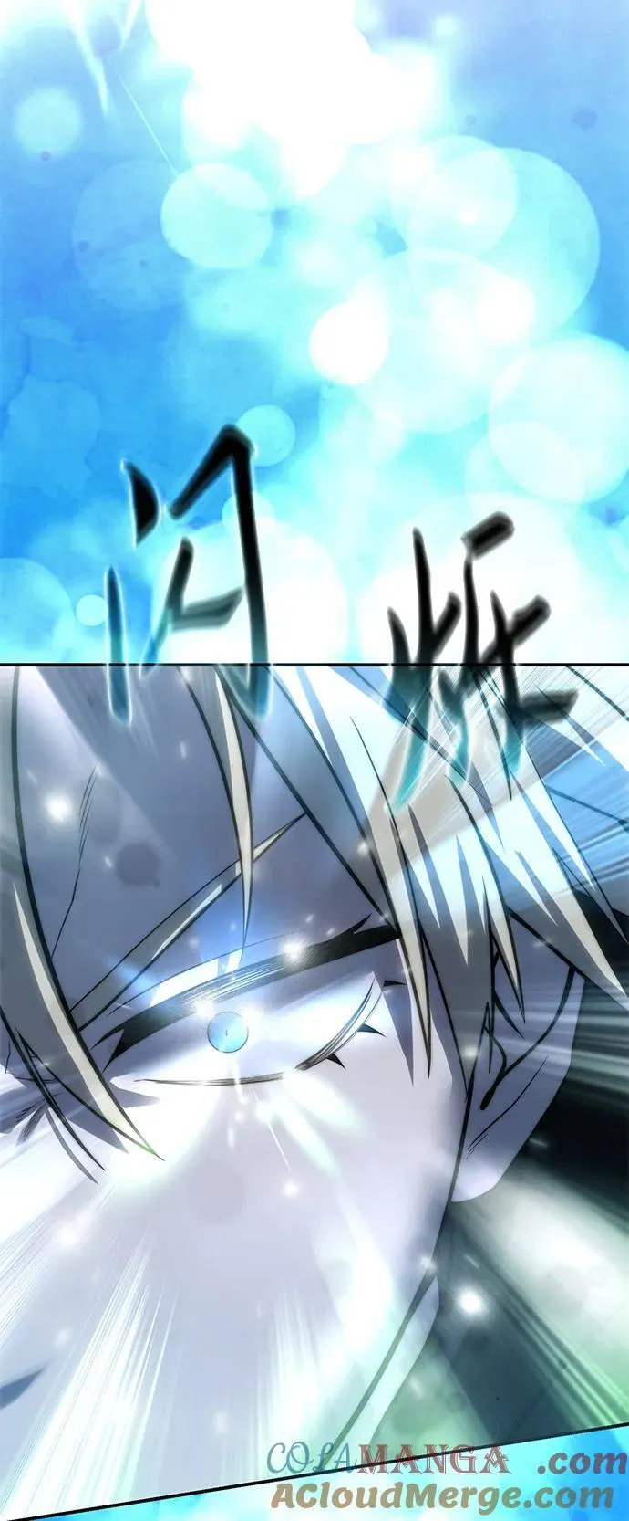 第61话44