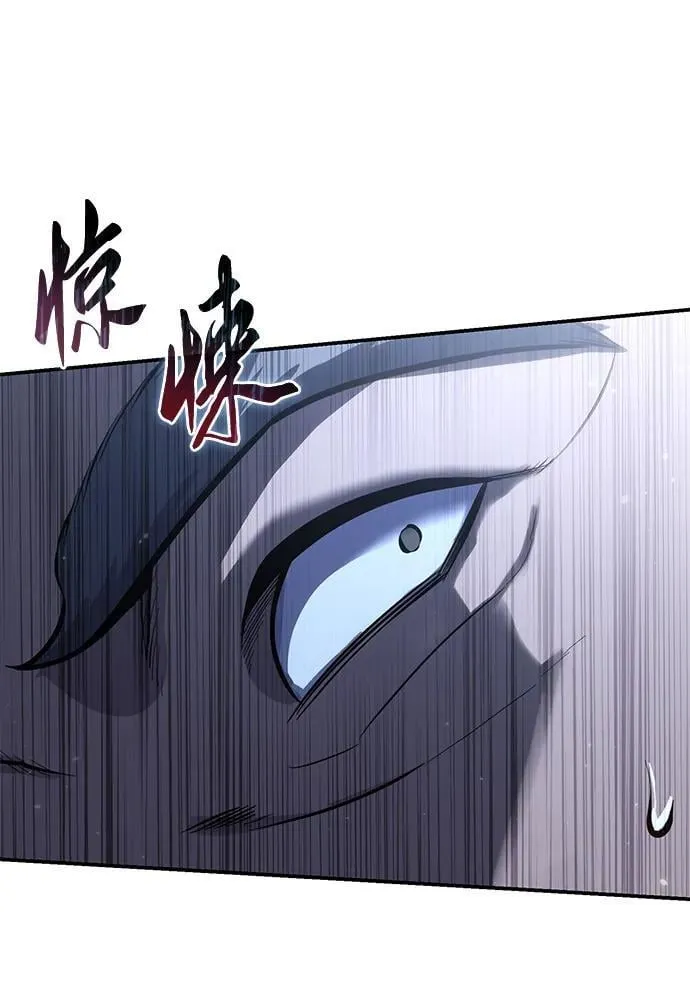 第61话66
