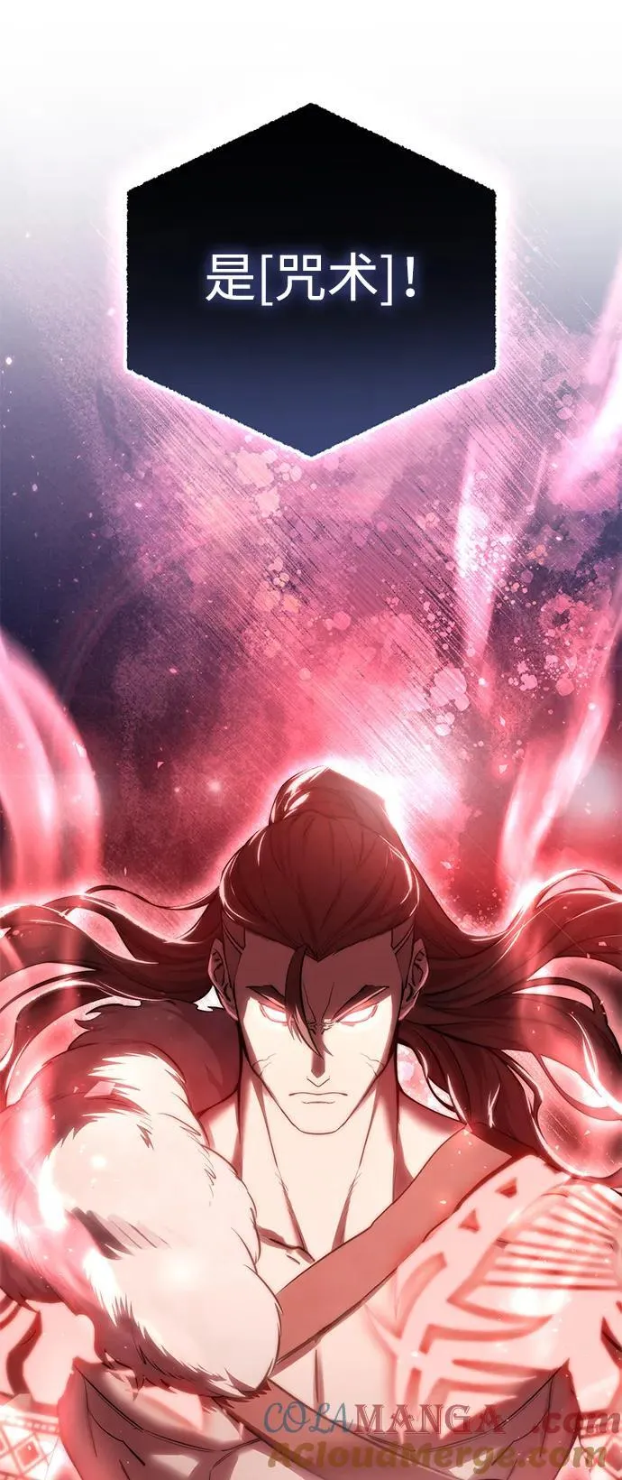第61话112