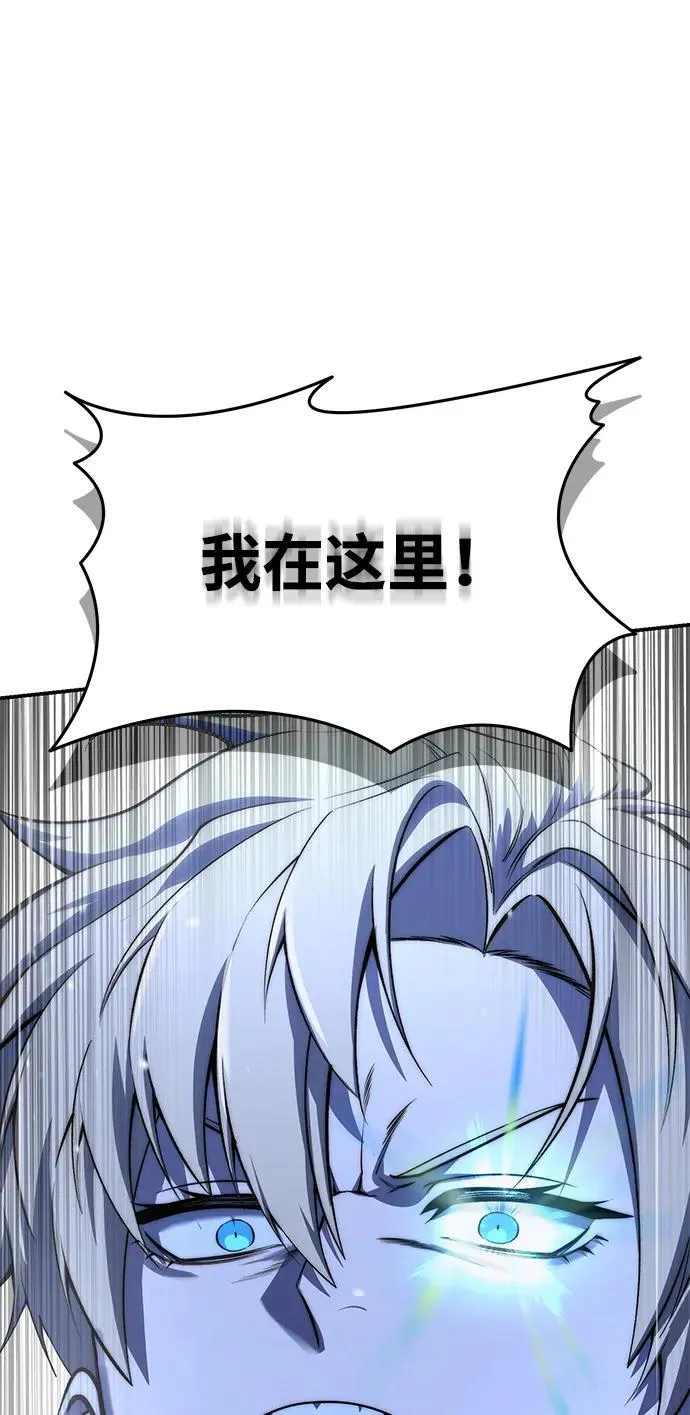第61话13