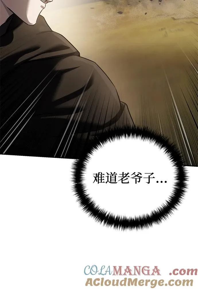 第61话104