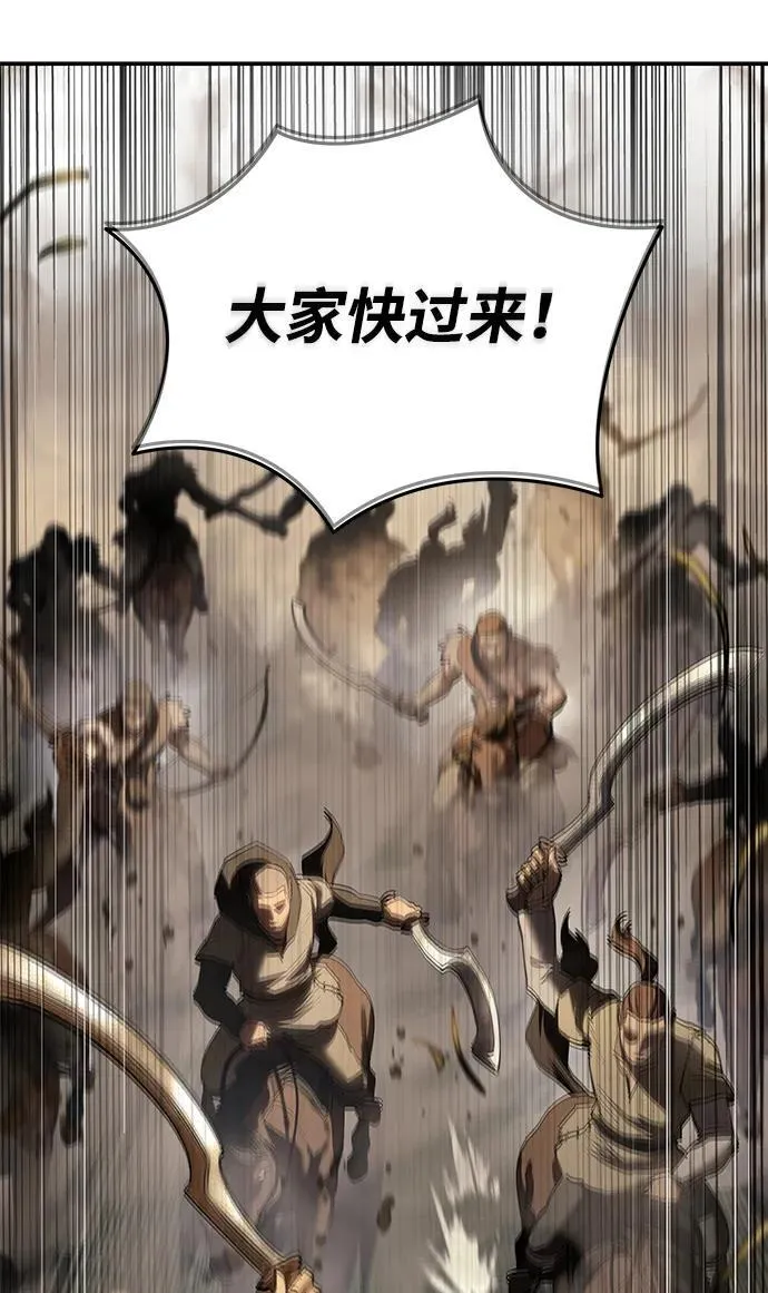 第61话1