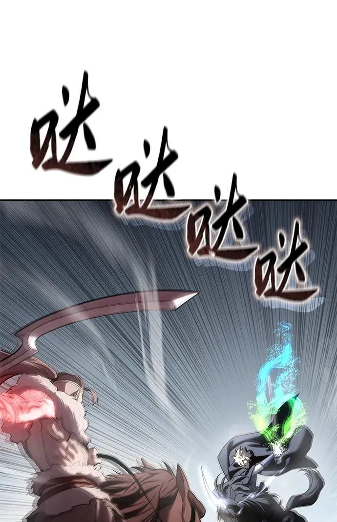 第61话117