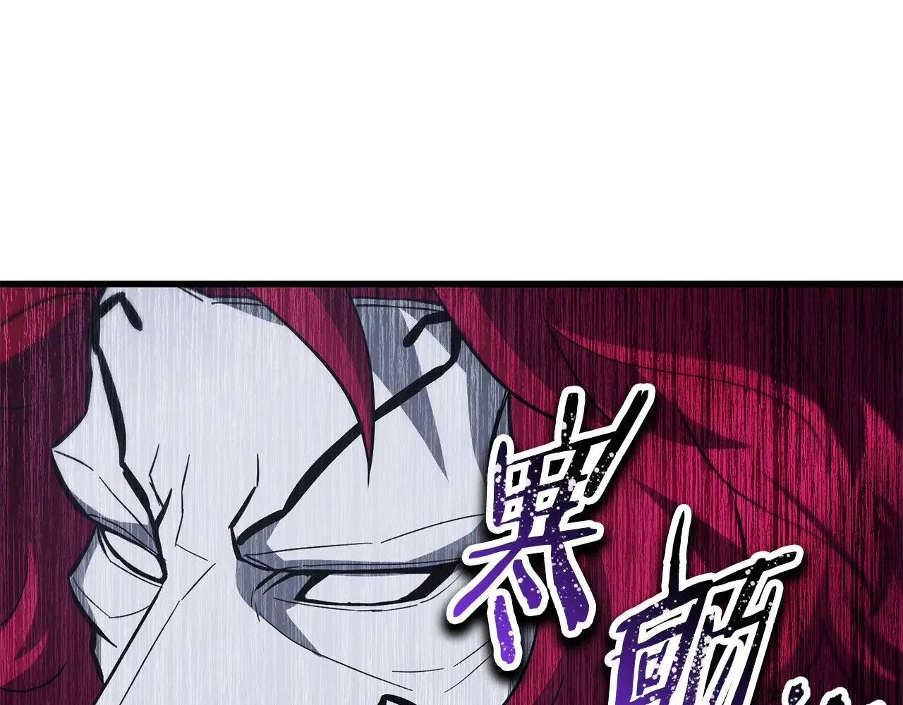第78话 开始反击88
