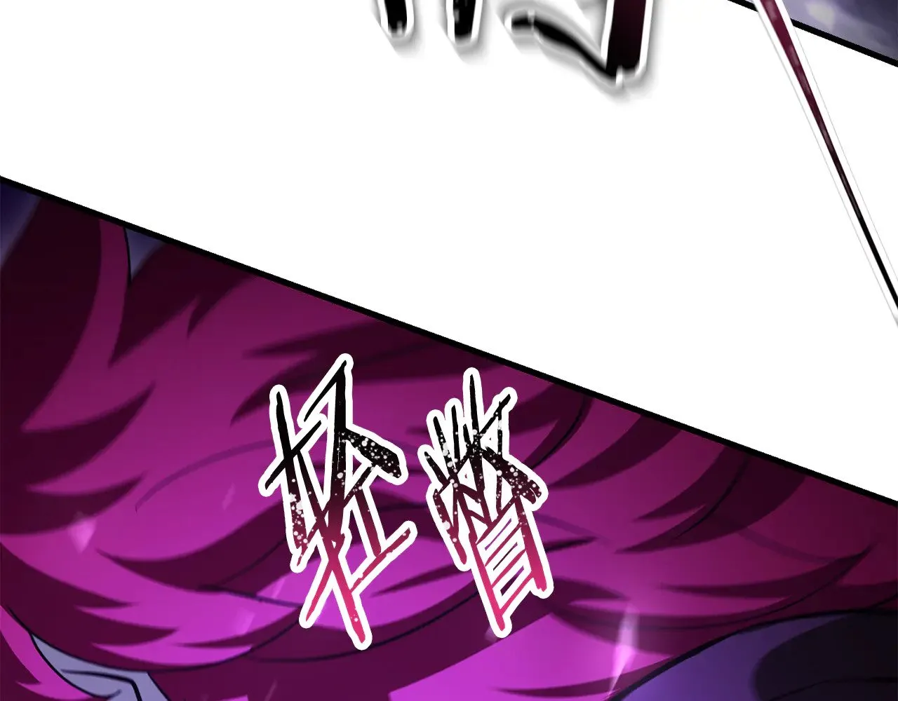 第79话 非人的感知能力62